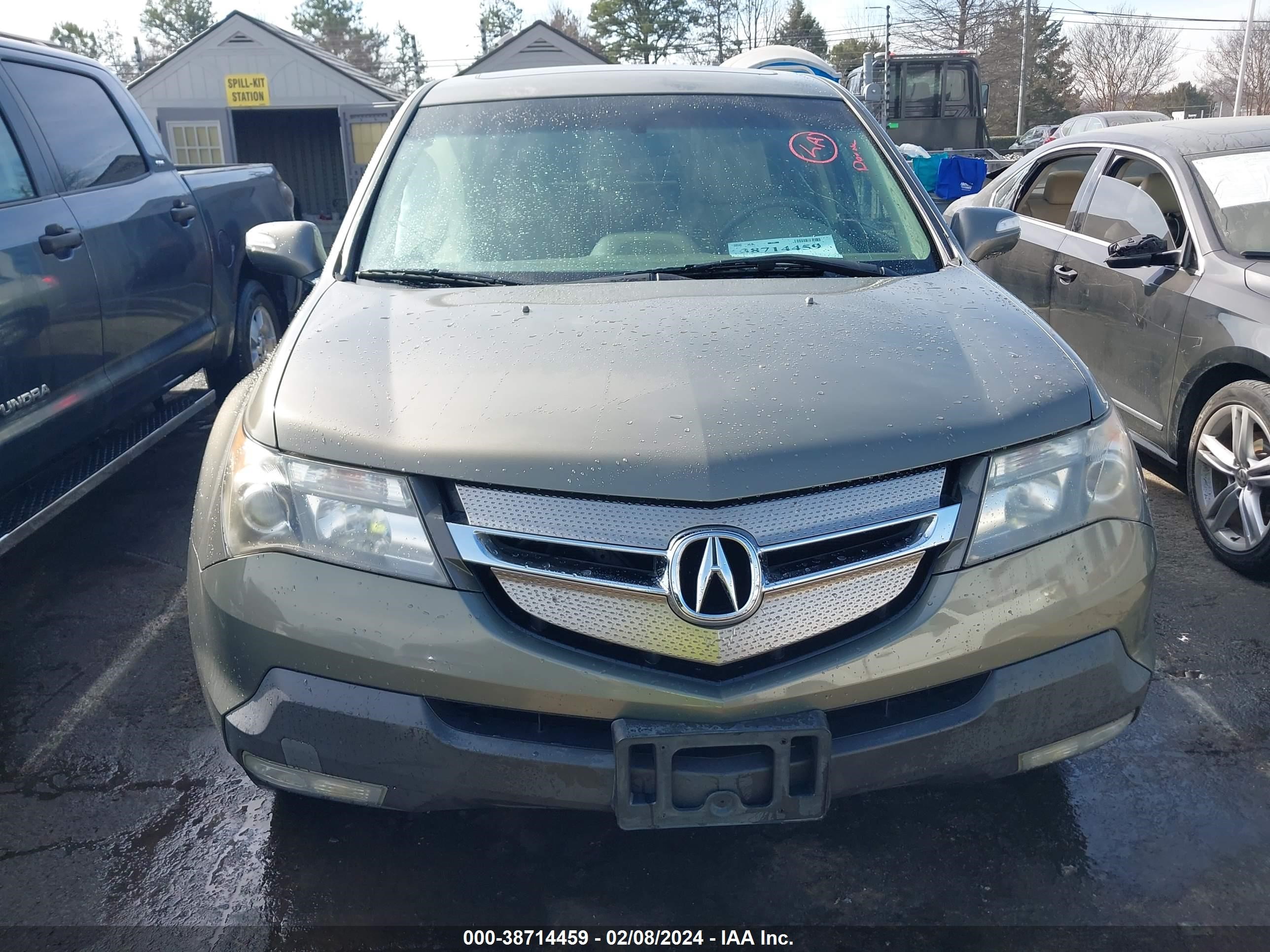 Photo 11 VIN: 2HNYD28497H513810 - ACURA MDX 