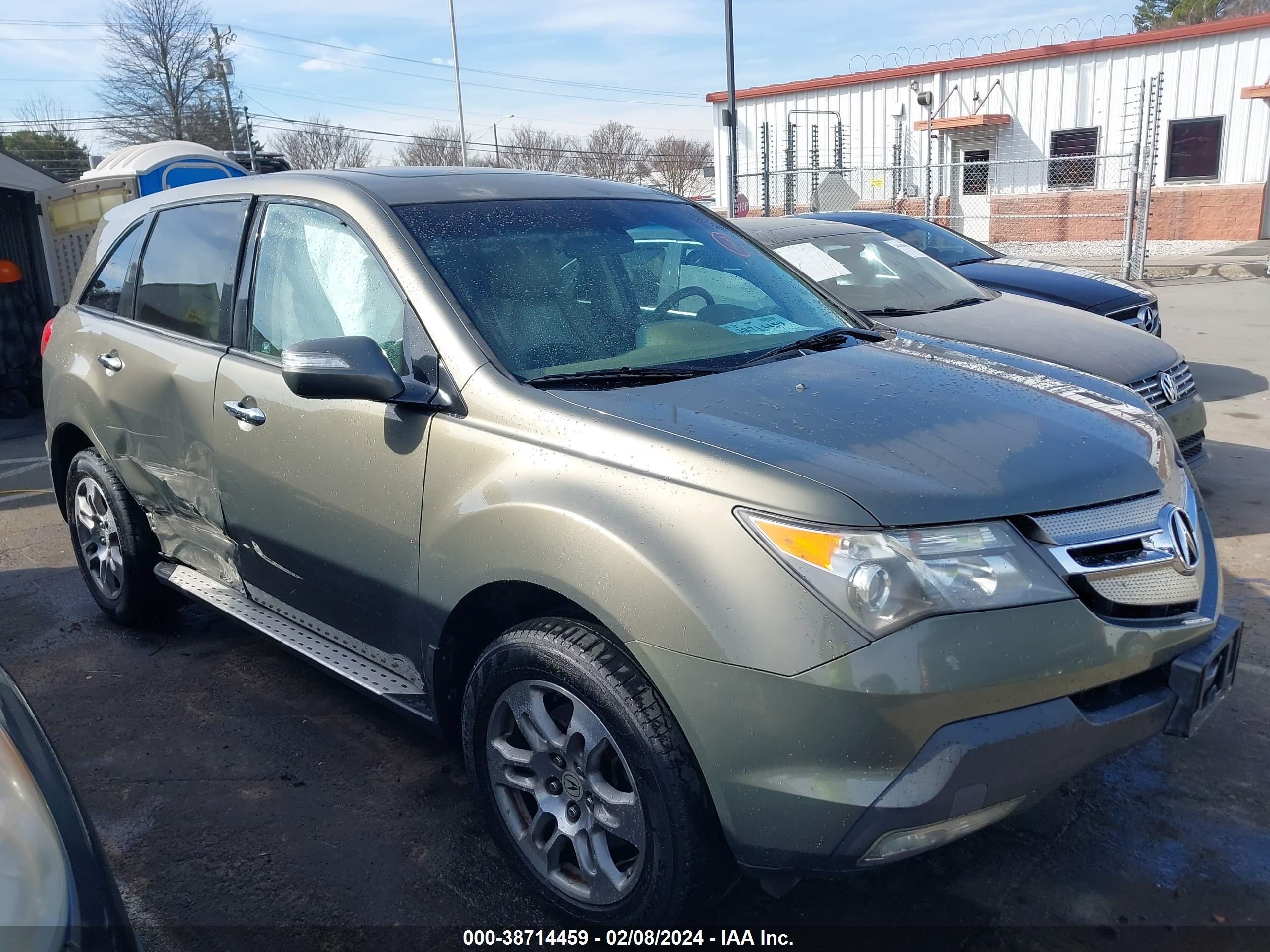 Photo 12 VIN: 2HNYD28497H513810 - ACURA MDX 