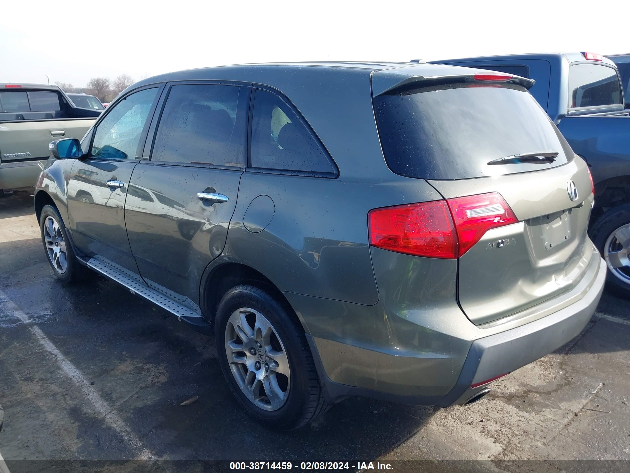 Photo 13 VIN: 2HNYD28497H513810 - ACURA MDX 