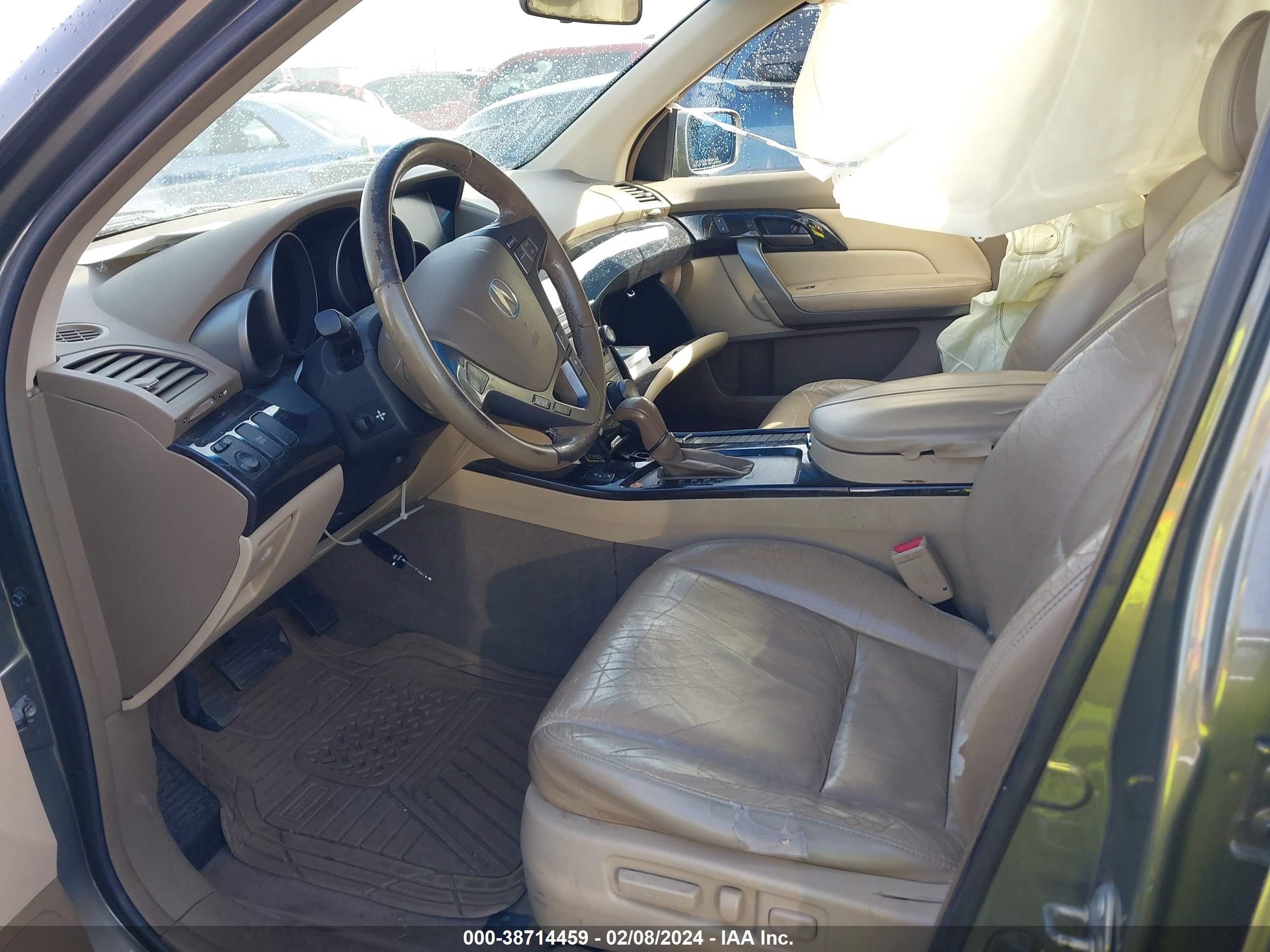 Photo 4 VIN: 2HNYD28497H513810 - ACURA MDX 