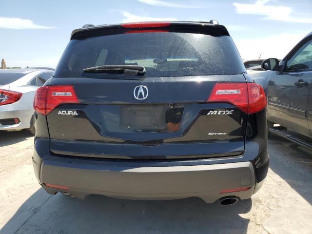 Photo 5 VIN: 2HNYD28497H532745 - ACURA MDX 