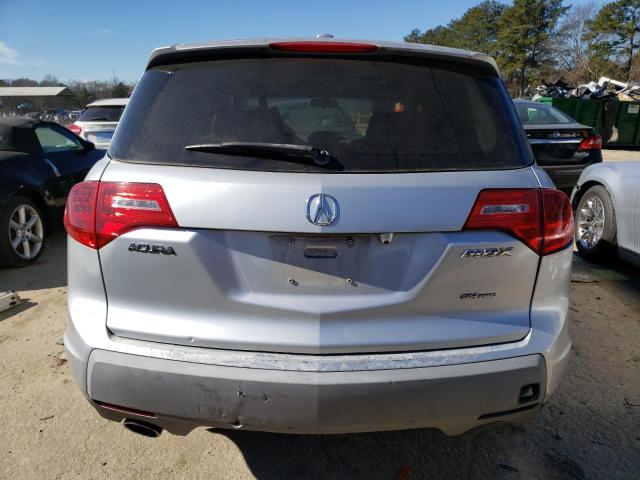 Photo 5 VIN: 2HNYD28497H543566 - ACURA MDX 