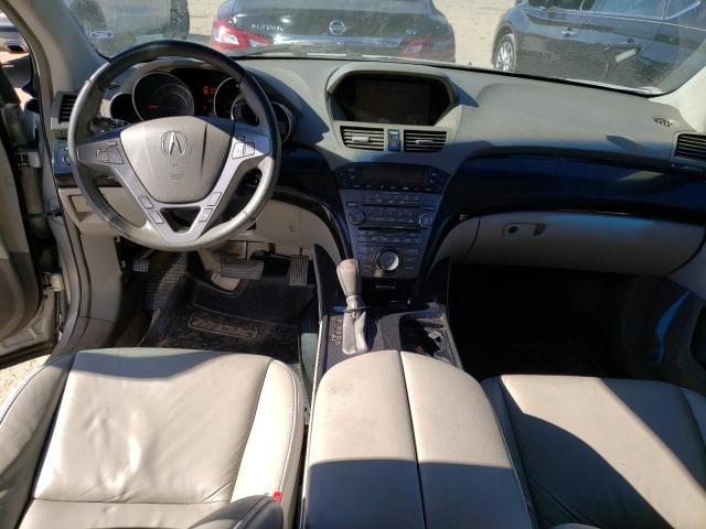 Photo 7 VIN: 2HNYD28497H543566 - ACURA MDX 