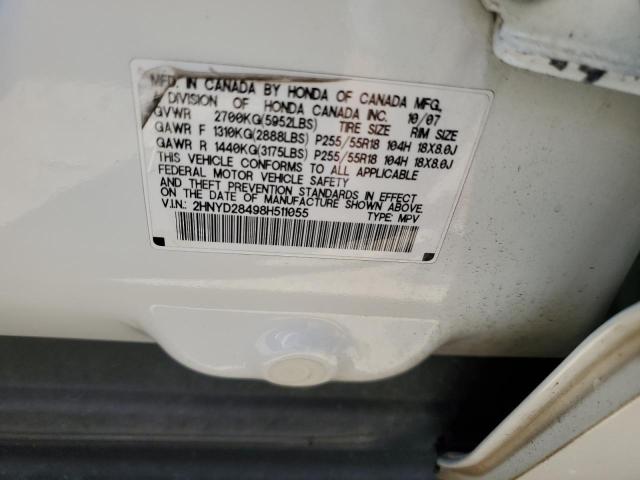 Photo 12 VIN: 2HNYD28498H511055 - ACURA MDX TECHNO 