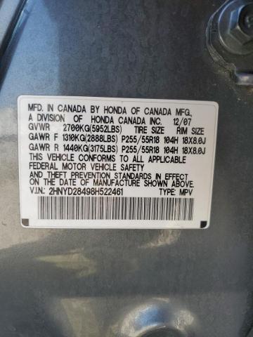 Photo 13 VIN: 2HNYD28498H522461 - ACURA MDX 