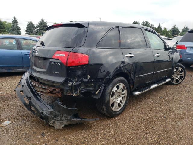 Photo 2 VIN: 2HNYD28498H531886 - ACURA MDX 