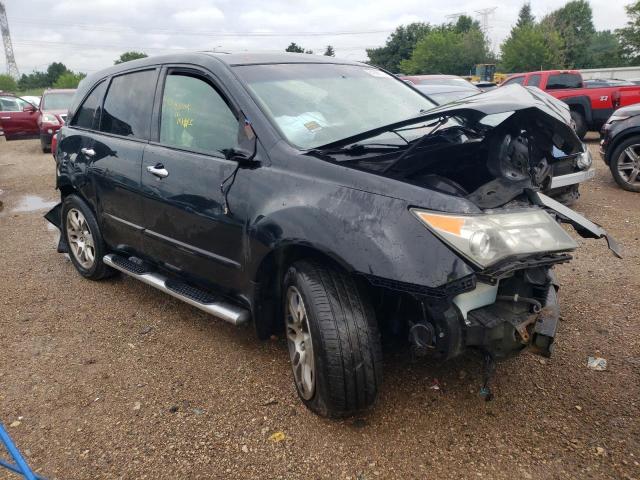 Photo 3 VIN: 2HNYD28498H531886 - ACURA MDX 