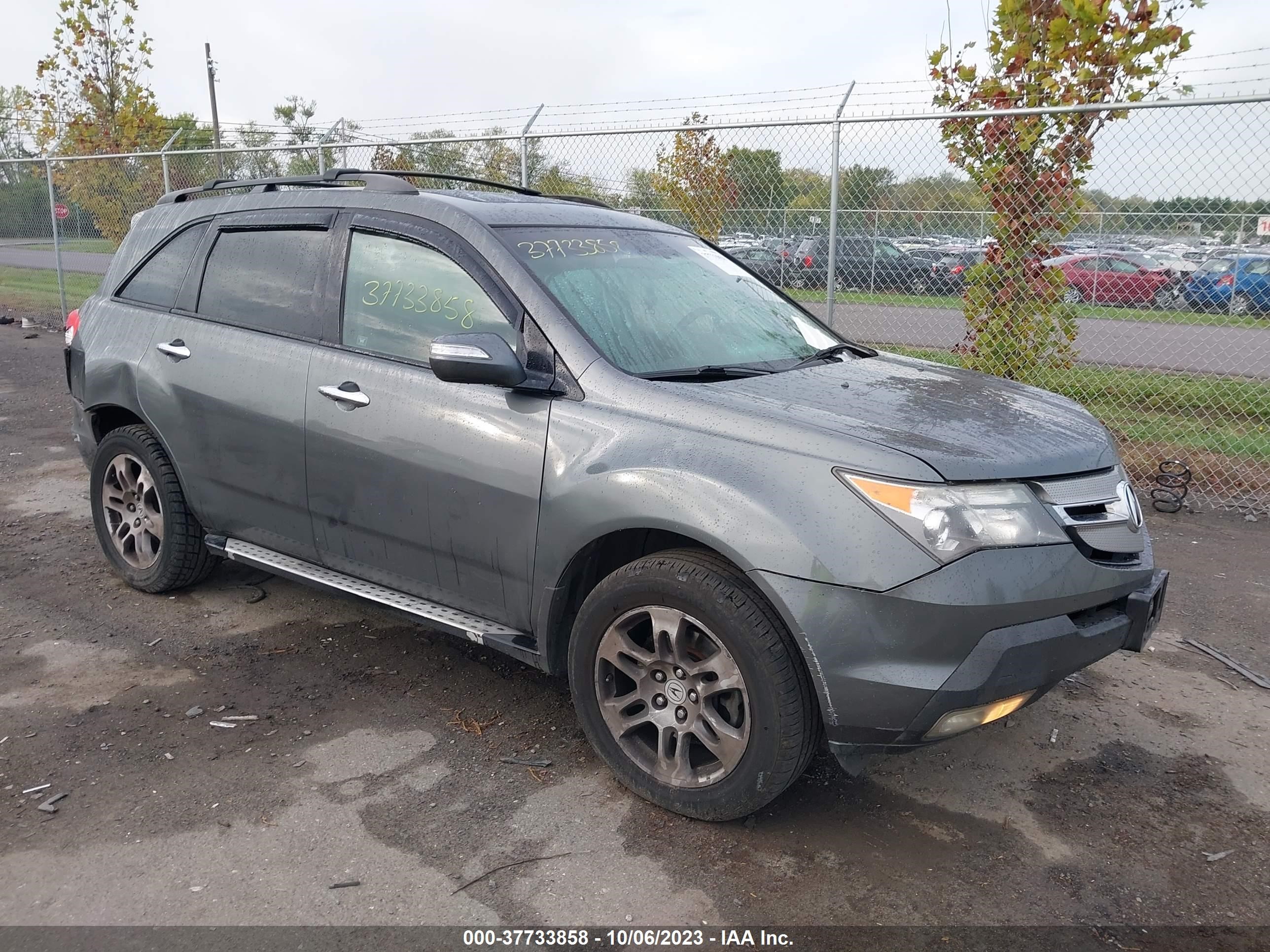 Photo 0 VIN: 2HNYD28498H536084 - ACURA MDX 