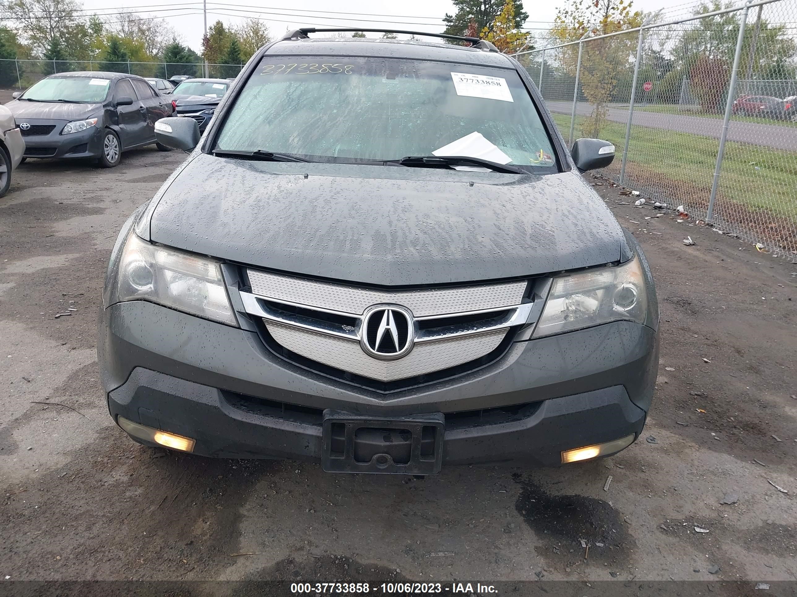 Photo 11 VIN: 2HNYD28498H536084 - ACURA MDX 