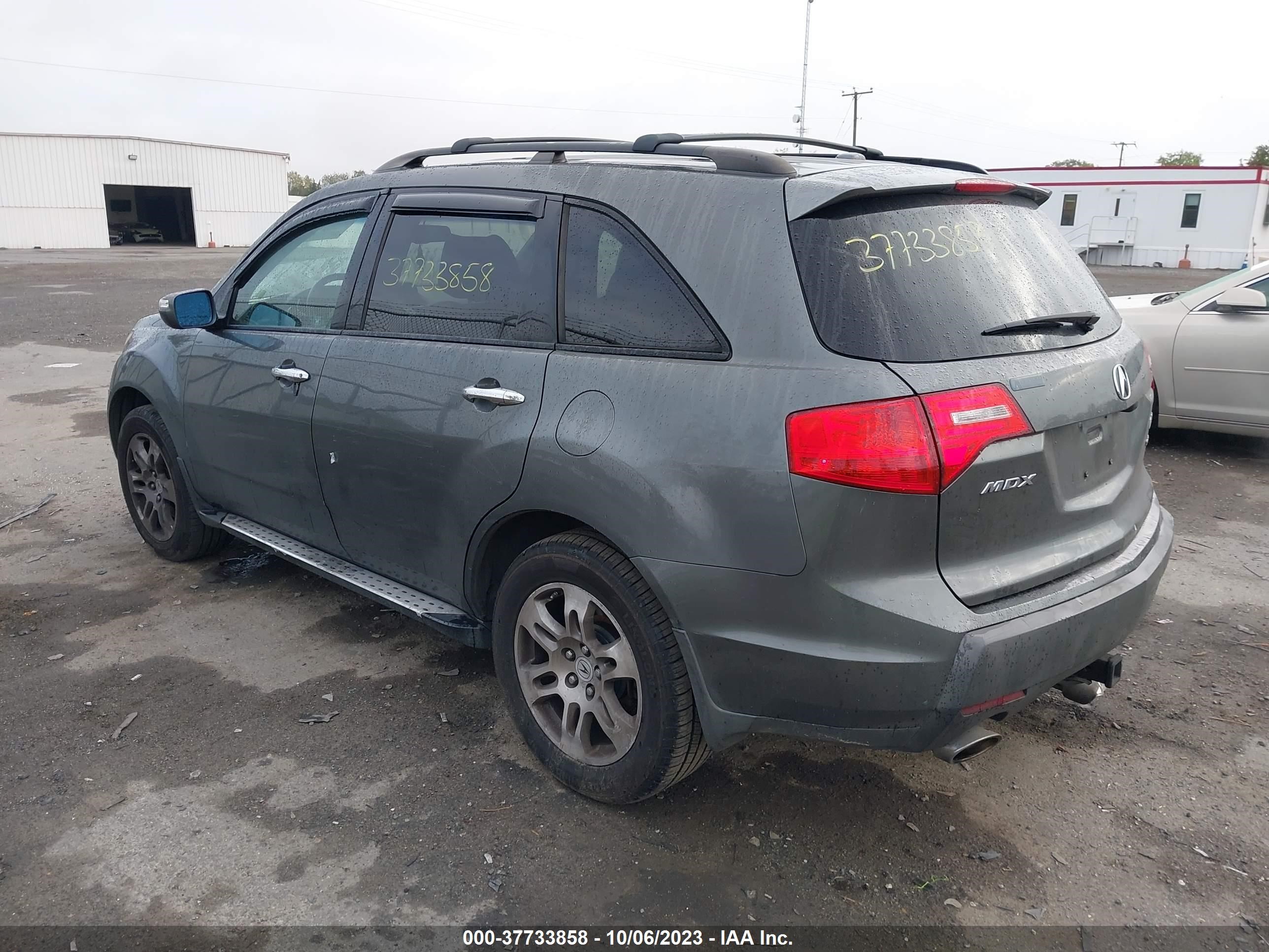 Photo 2 VIN: 2HNYD28498H536084 - ACURA MDX 