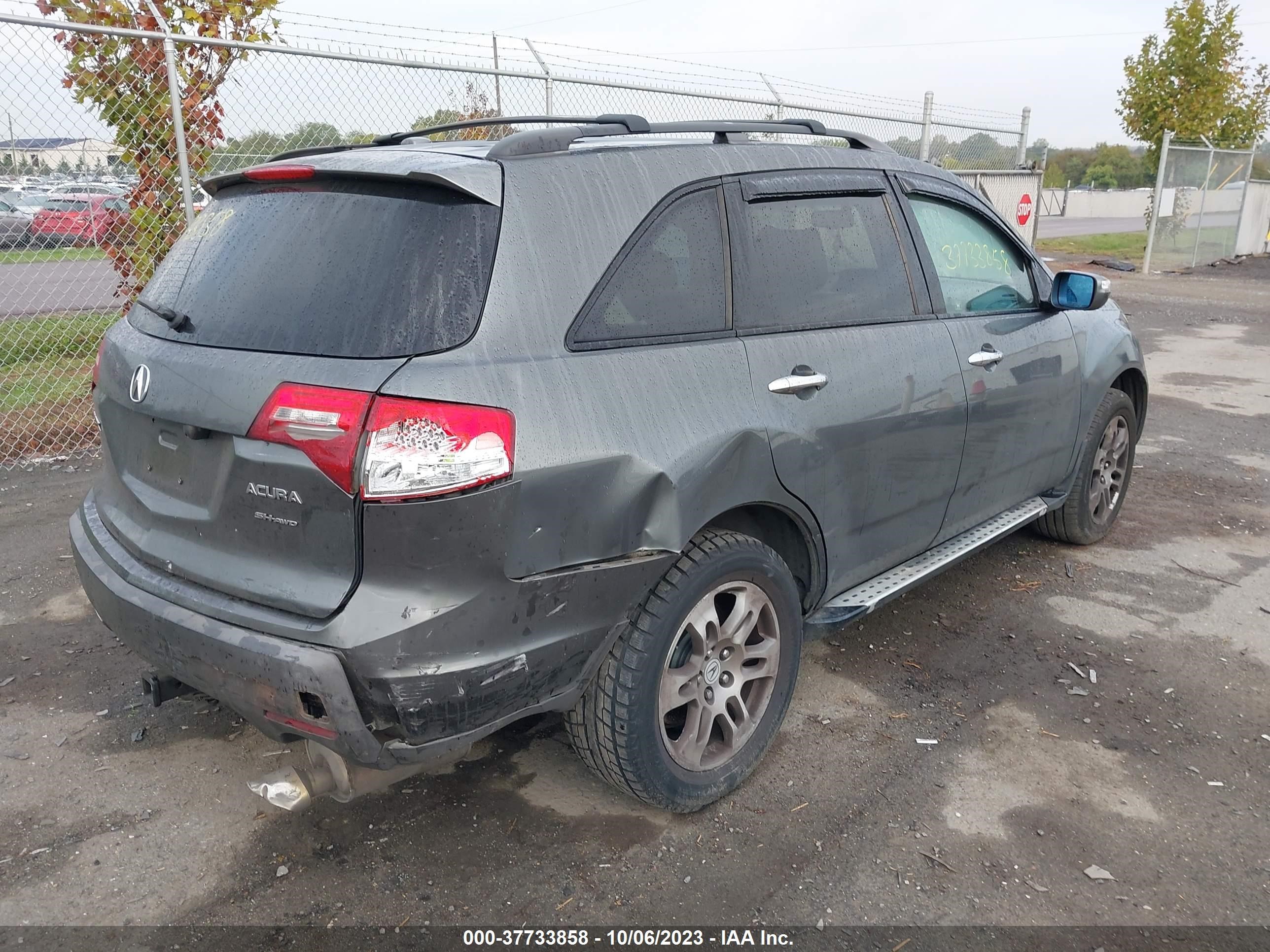 Photo 3 VIN: 2HNYD28498H536084 - ACURA MDX 