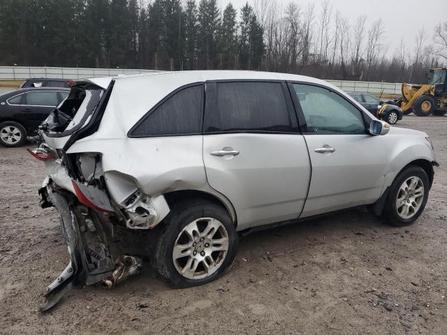 Photo 2 VIN: 2HNYD28499H515141 - ACURA MDX 