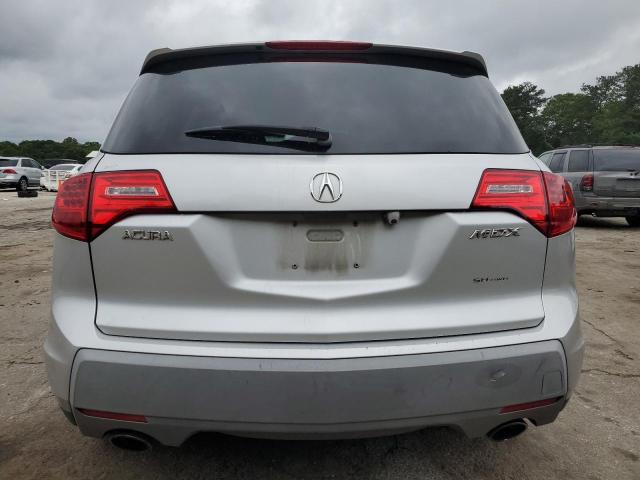 Photo 5 VIN: 2HNYD284X7H535279 - ACURA MDX 