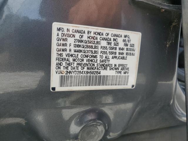 Photo 12 VIN: 2HNYD284X8H502154 - ACURA MDX TECHNO 