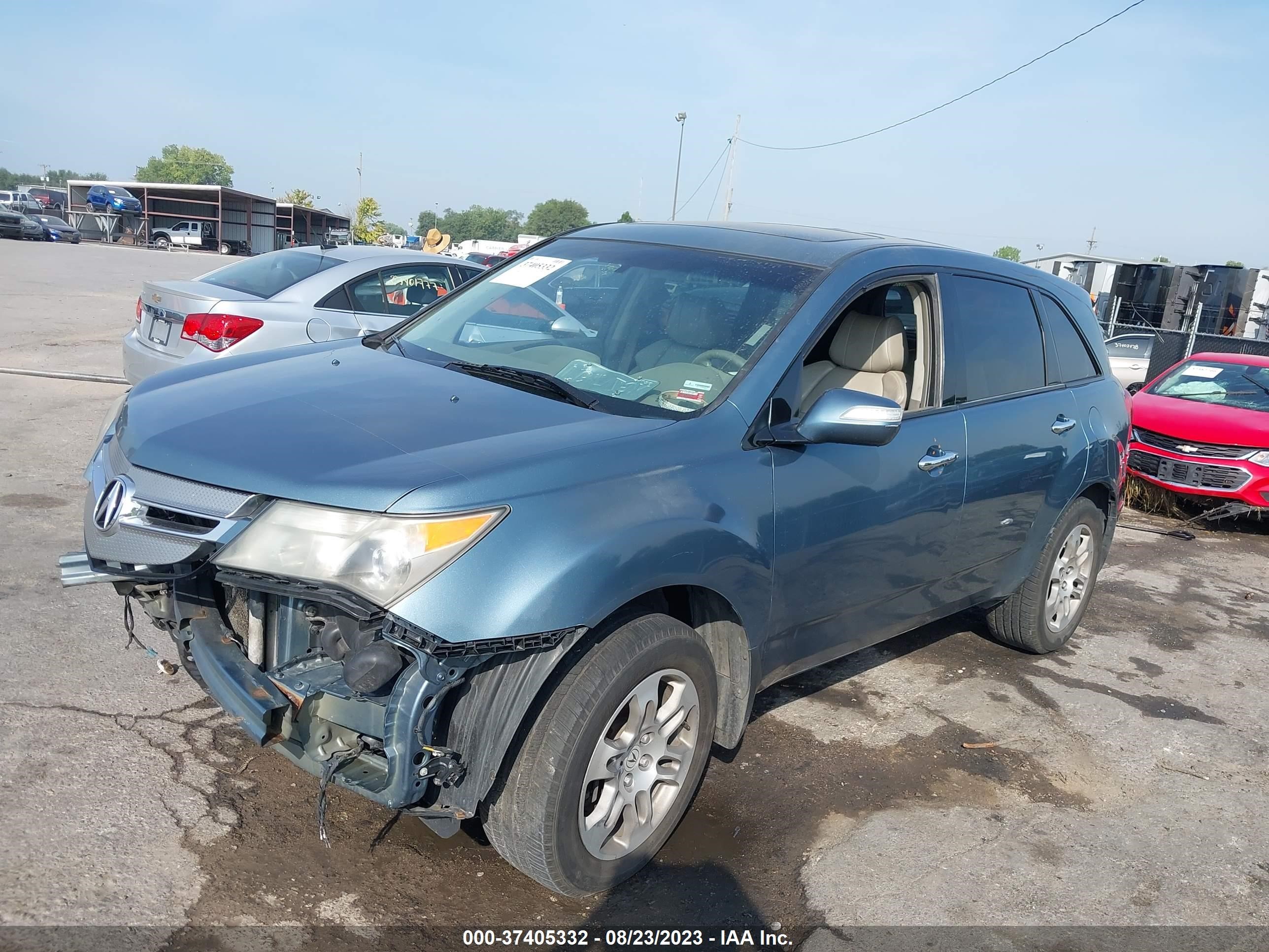 Photo 1 VIN: 2HNYD284X8H521030 - ACURA MDX 