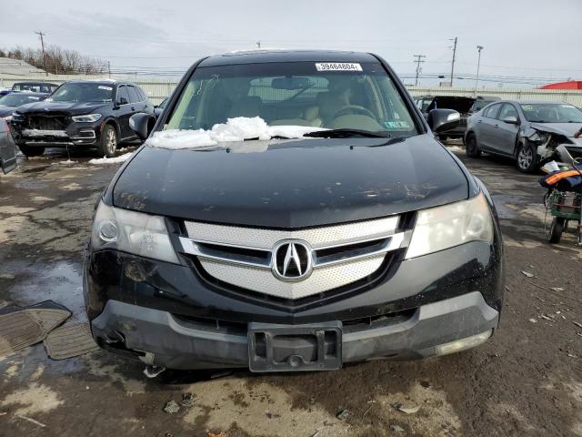 Photo 4 VIN: 2HNYD284X8H531668 - ACURA MDX 