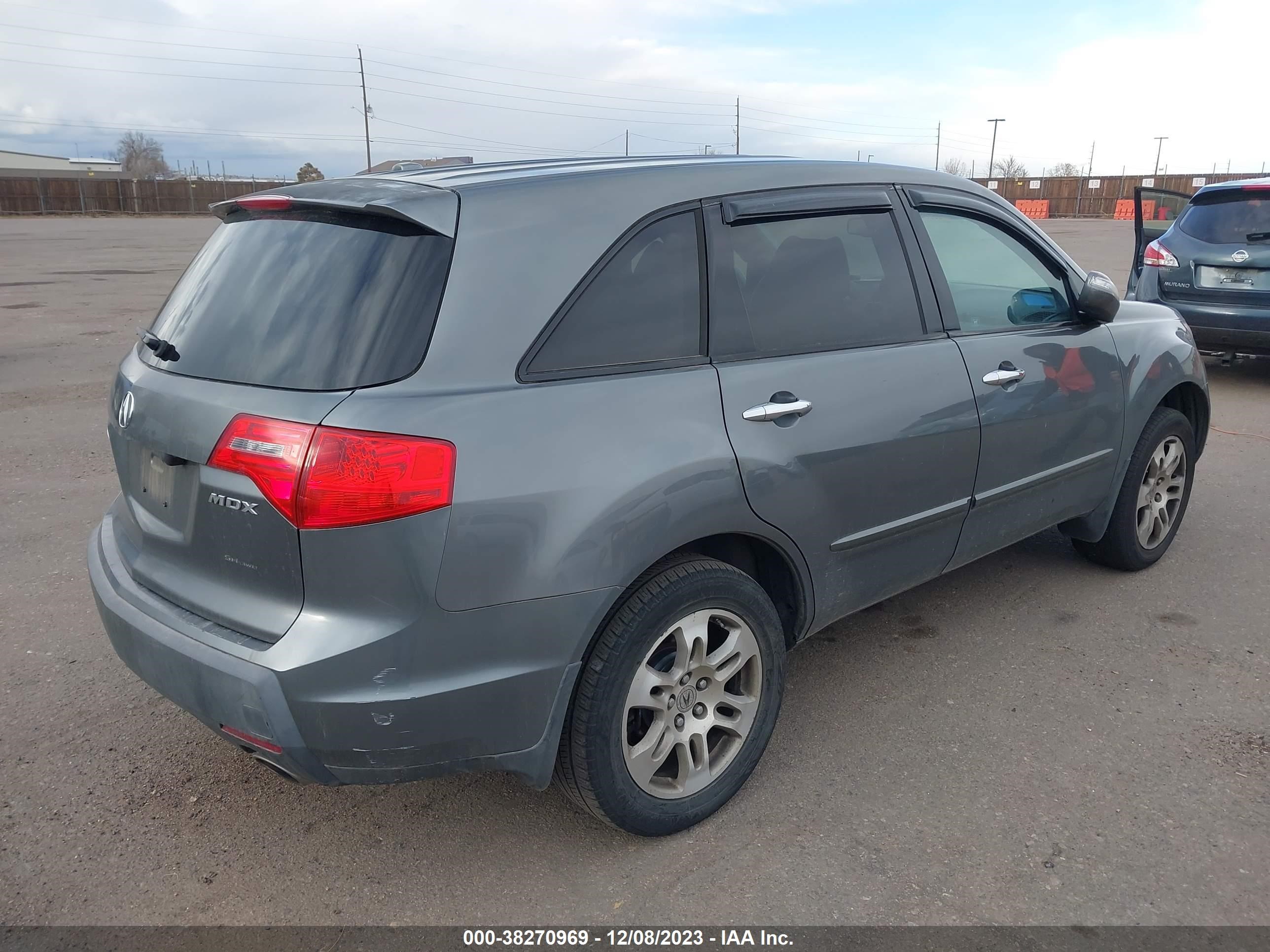 Photo 3 VIN: 2HNYD284X8H547854 - ACURA MDX 