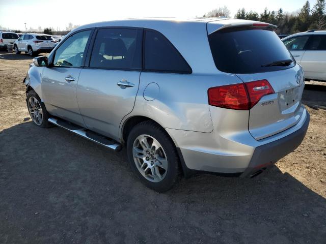 Photo 1 VIN: 2HNYD28517H000320 - ACURA MDX 