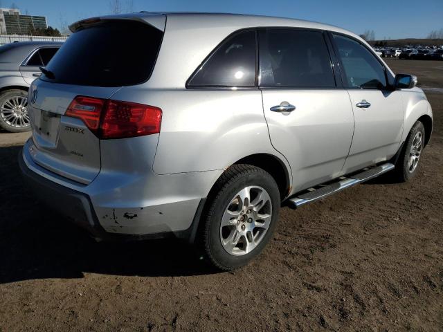 Photo 2 VIN: 2HNYD28517H000320 - ACURA MDX 