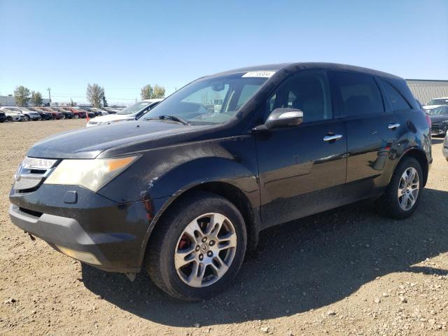 Photo 0 VIN: 2HNYD28517H001161 - ACURA MDX SPORT 