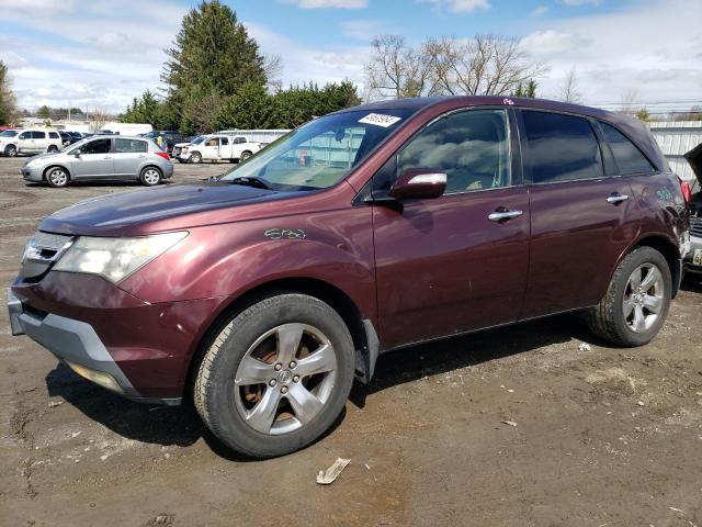 Photo 0 VIN: 2HNYD28517H508044 - ACURA MDX 