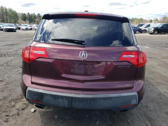 Photo 5 VIN: 2HNYD28517H508044 - ACURA MDX 