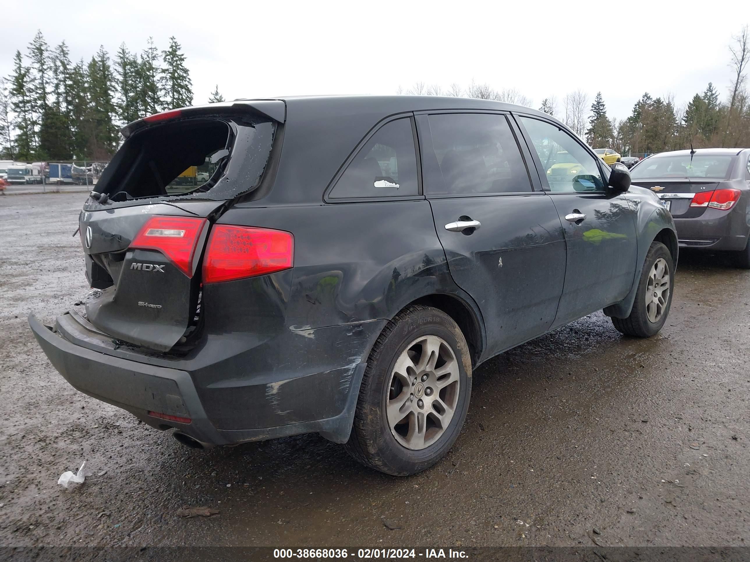 Photo 3 VIN: 2HNYD28517H509324 - ACURA MDX 