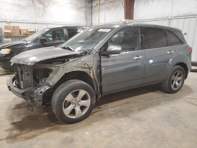 Photo 0 VIN: 2HNYD28518H517585 - ACURA MDX 