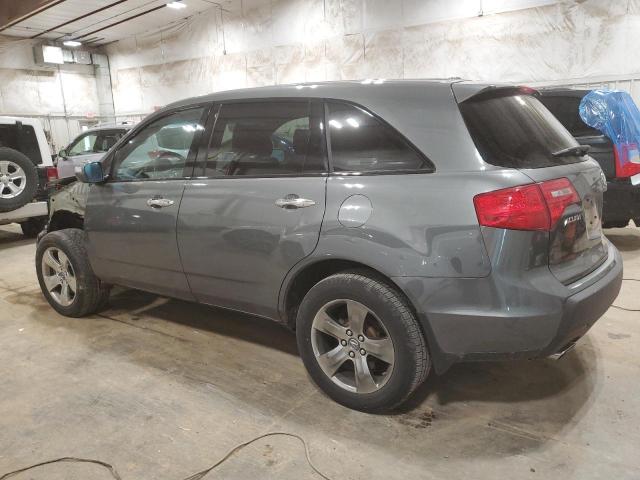 Photo 1 VIN: 2HNYD28518H517585 - ACURA MDX 