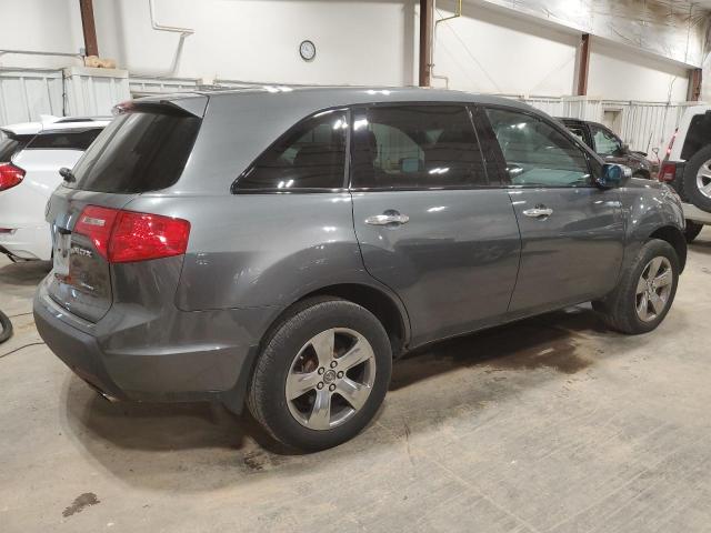 Photo 2 VIN: 2HNYD28518H517585 - ACURA MDX 