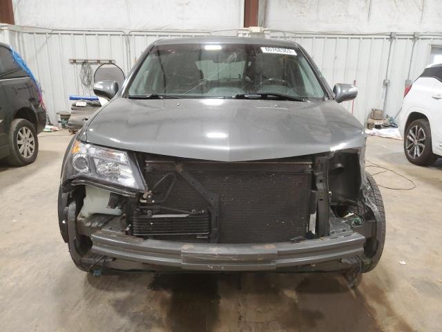 Photo 4 VIN: 2HNYD28518H517585 - ACURA MDX 