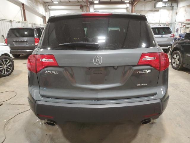 Photo 5 VIN: 2HNYD28518H517585 - ACURA MDX 