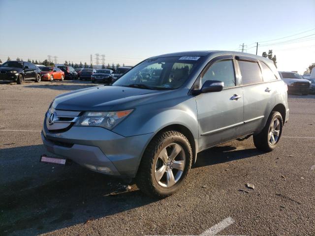 Photo 0 VIN: 2HNYD28537H550294 - ACURA MDX 