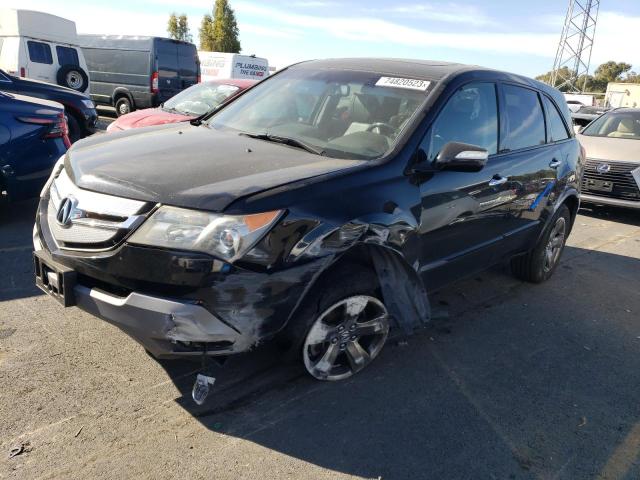 Photo 0 VIN: 2HNYD28538H536378 - ACURA MDX 