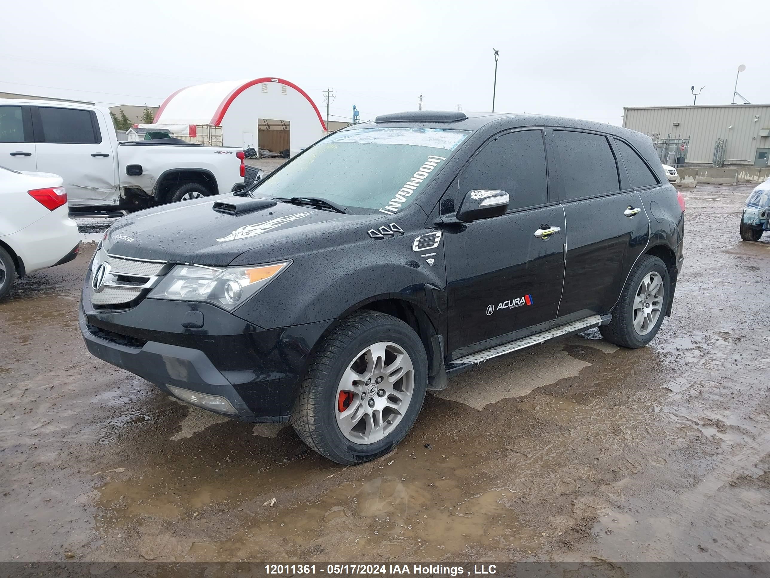 Photo 1 VIN: 2HNYD28547H003079 - ACURA MDX 