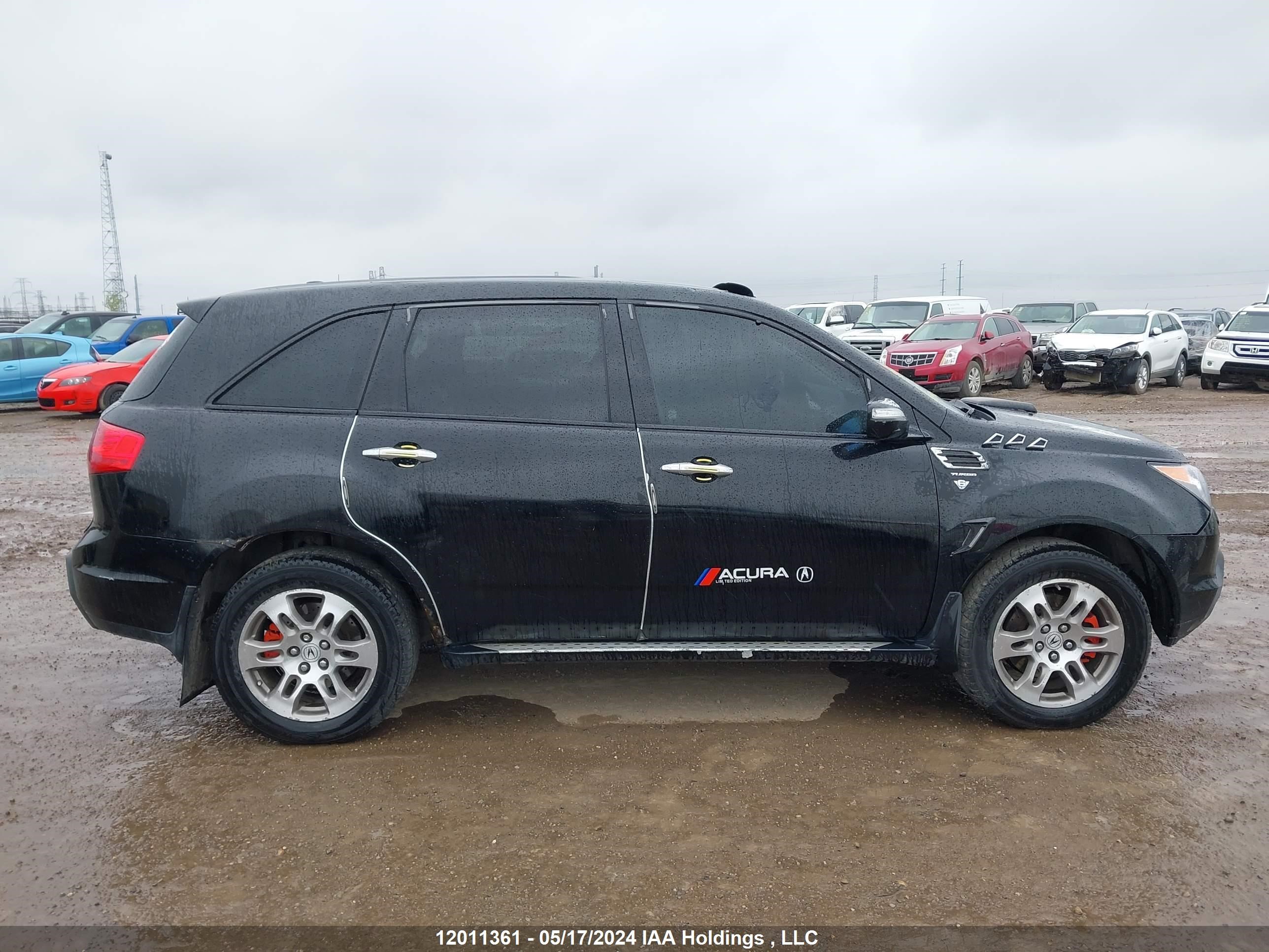 Photo 12 VIN: 2HNYD28547H003079 - ACURA MDX 