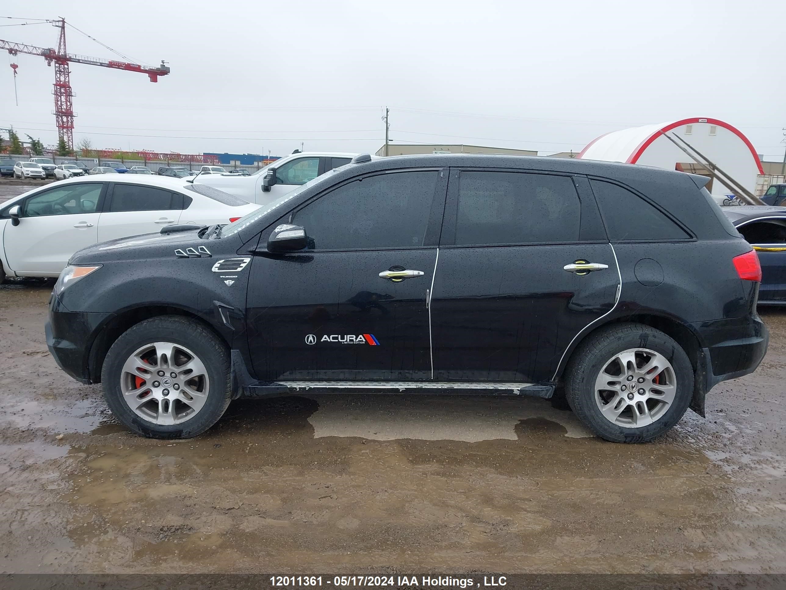 Photo 13 VIN: 2HNYD28547H003079 - ACURA MDX 