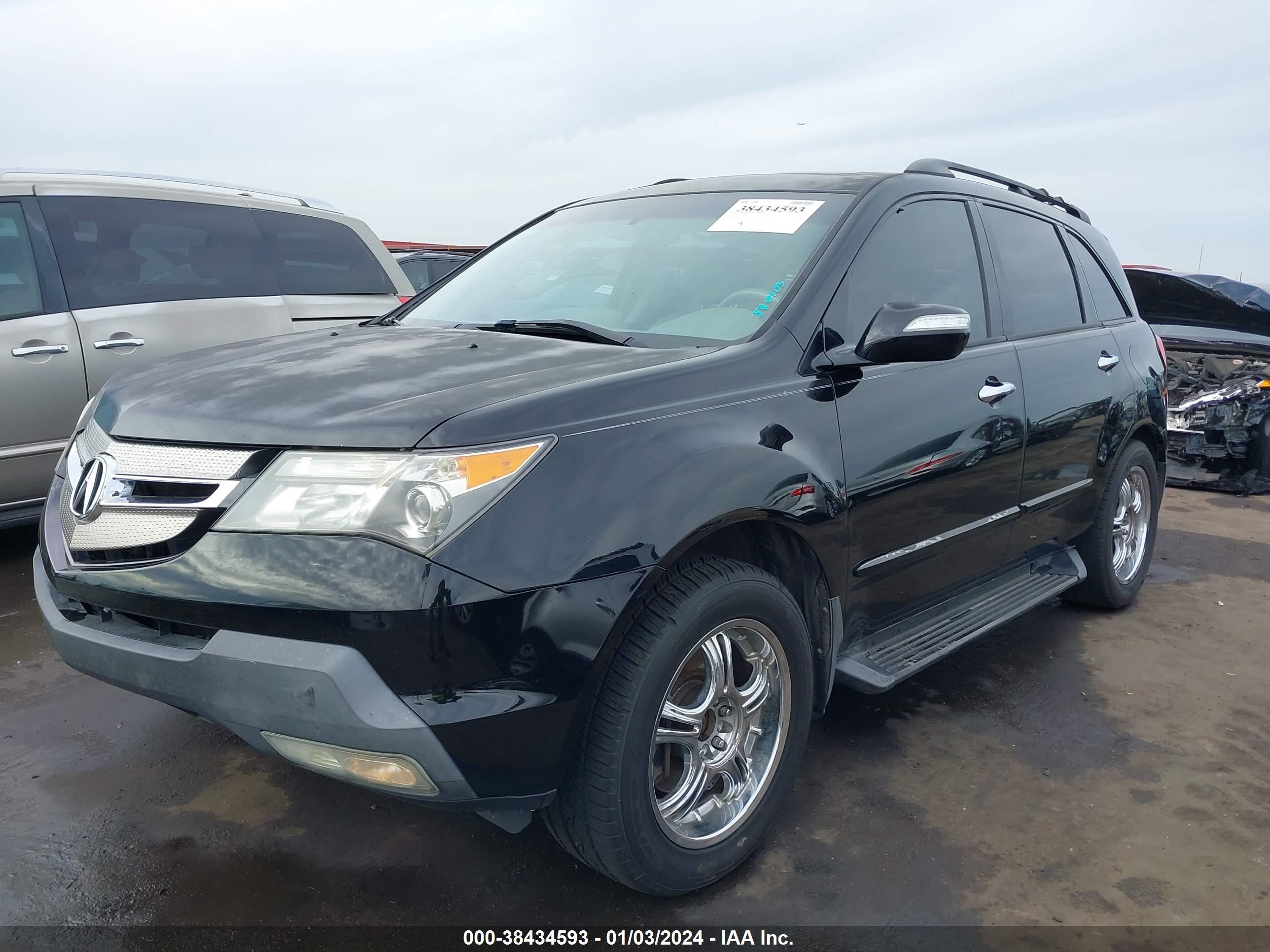 Photo 1 VIN: 2HNYD28547H514100 - ACURA MDX 