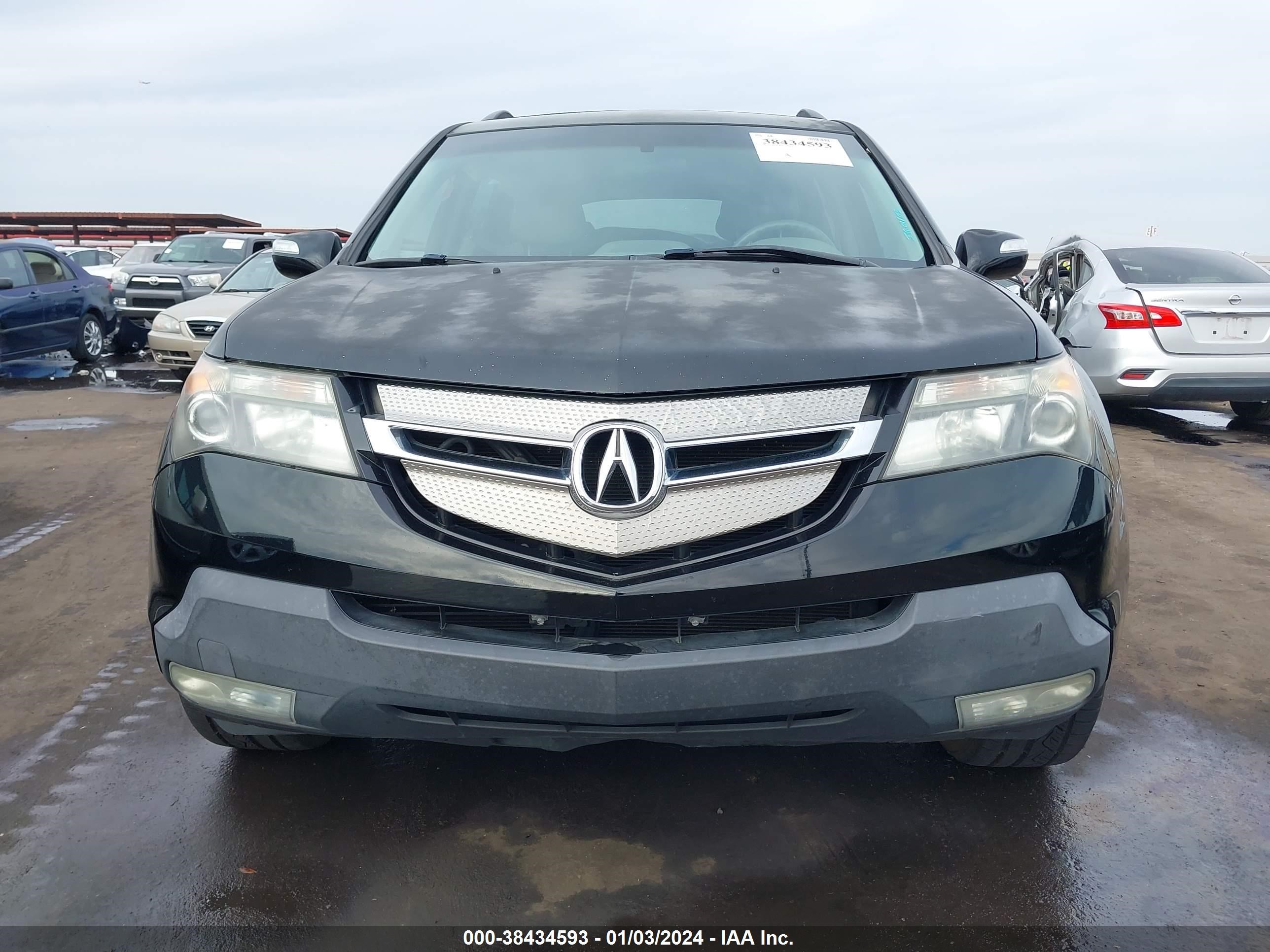 Photo 11 VIN: 2HNYD28547H514100 - ACURA MDX 