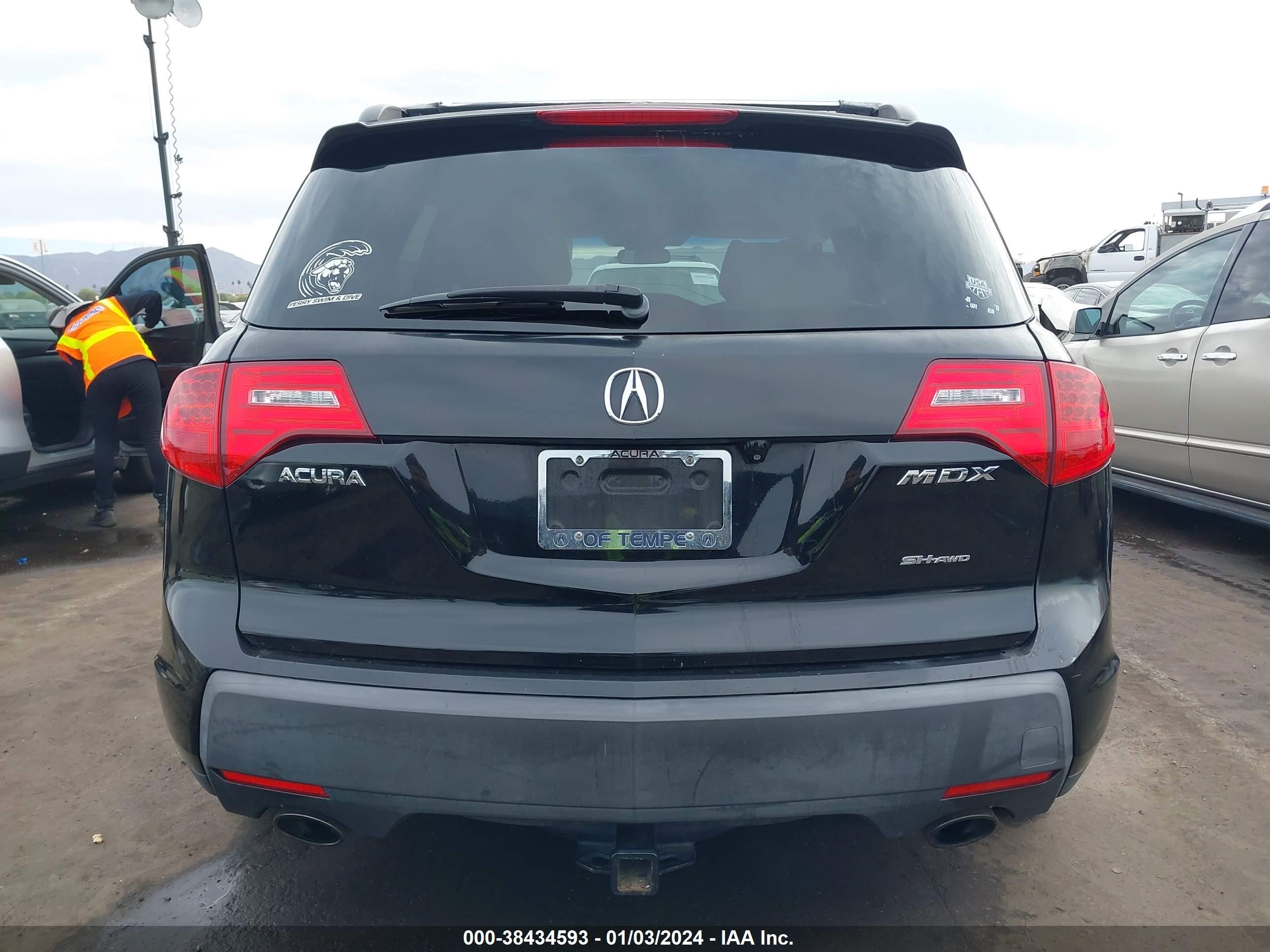 Photo 15 VIN: 2HNYD28547H514100 - ACURA MDX 