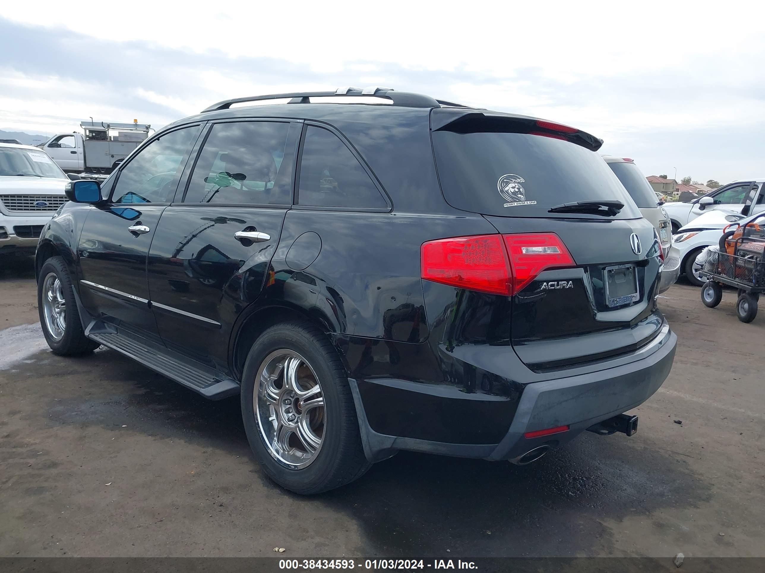 Photo 2 VIN: 2HNYD28547H514100 - ACURA MDX 