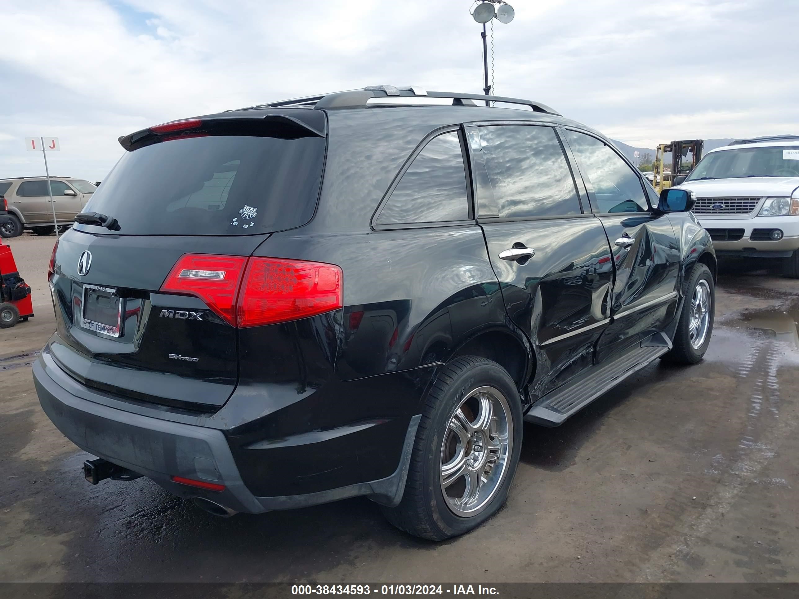 Photo 3 VIN: 2HNYD28547H514100 - ACURA MDX 