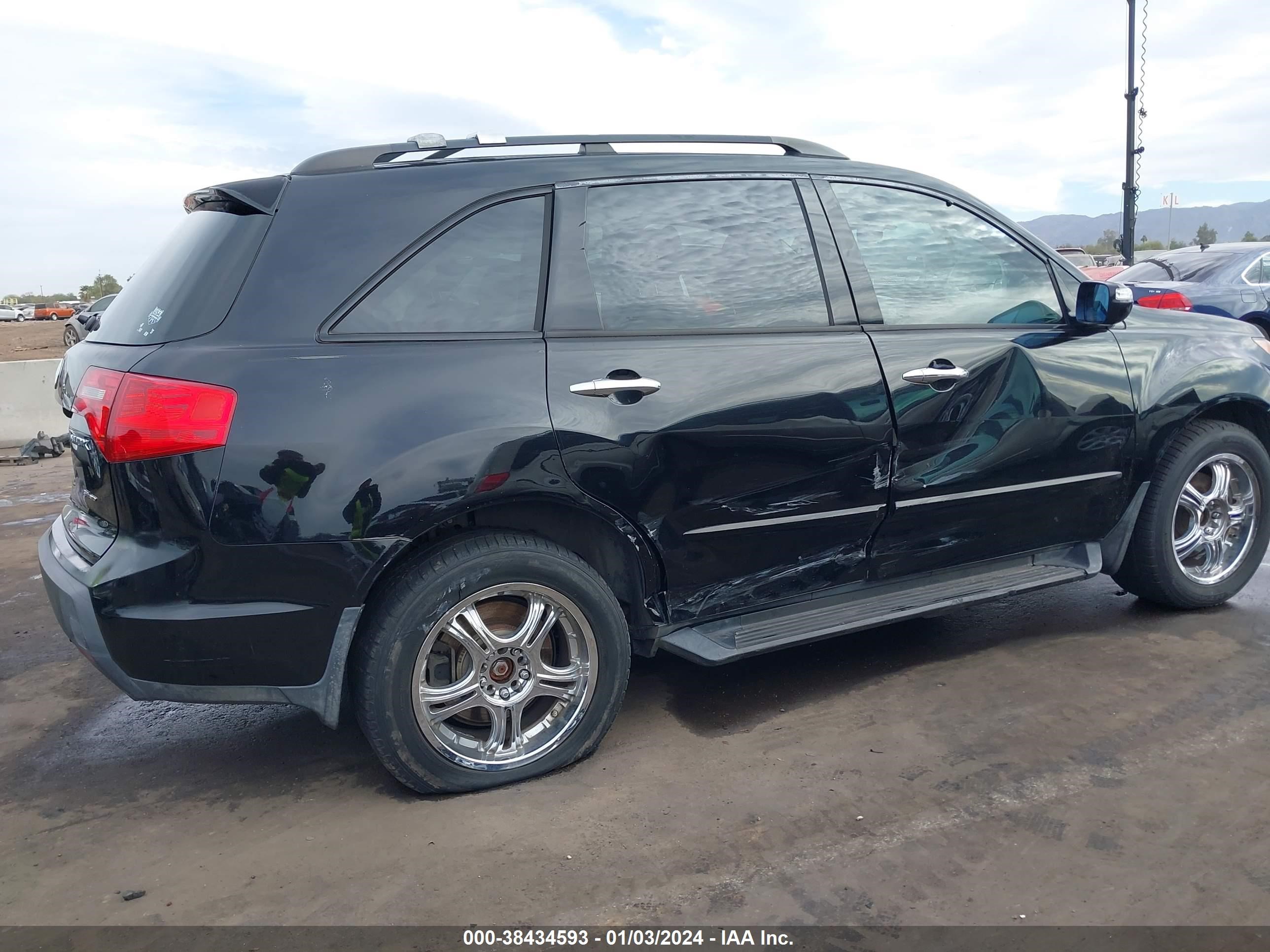 Photo 5 VIN: 2HNYD28547H514100 - ACURA MDX 