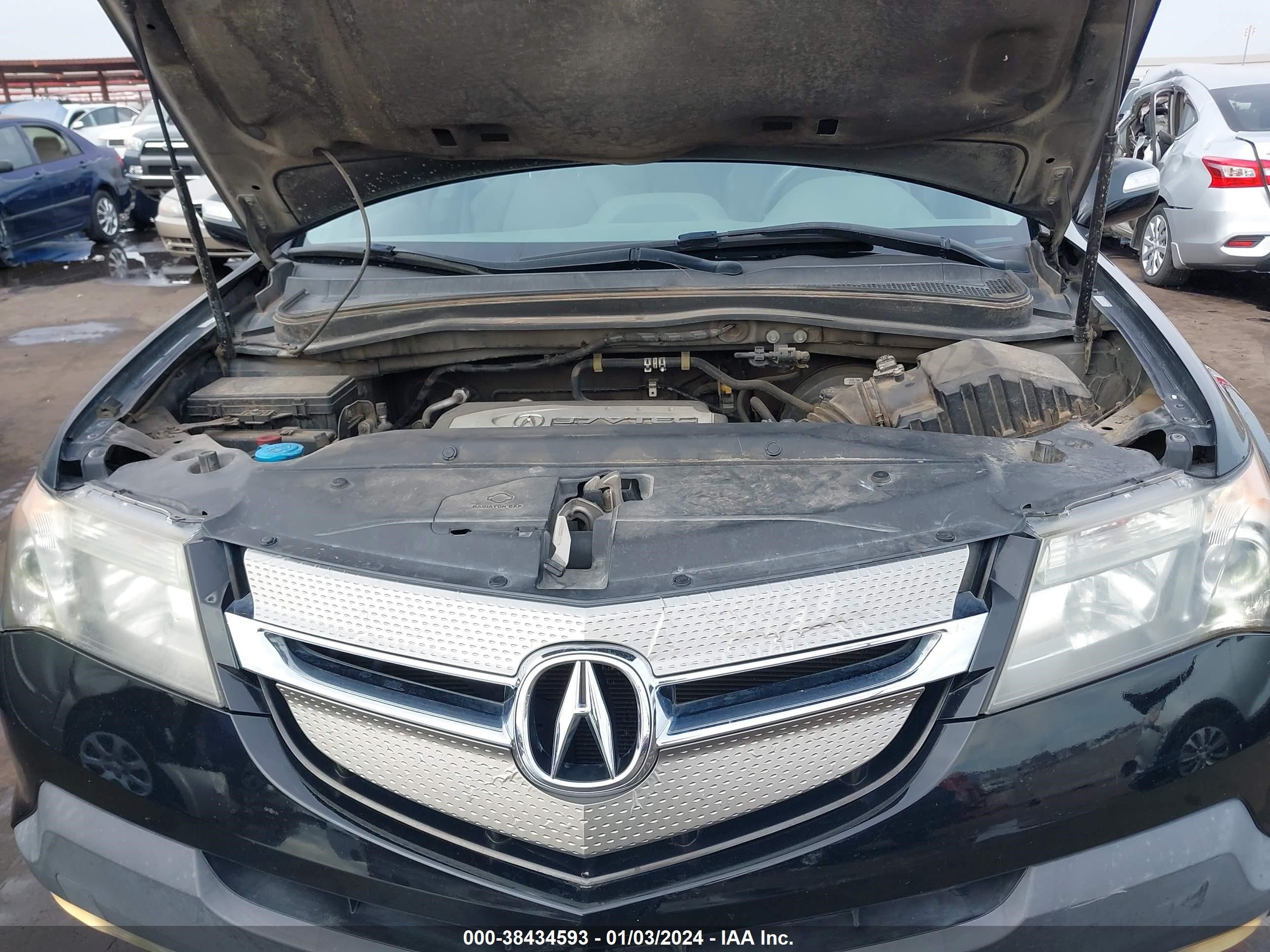 Photo 9 VIN: 2HNYD28547H514100 - ACURA MDX 