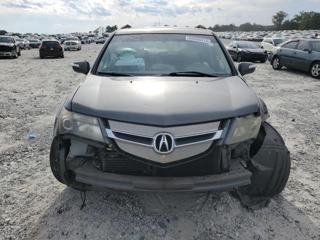 Photo 4 VIN: 2HNYD28547H524545 - ACURA MDX 