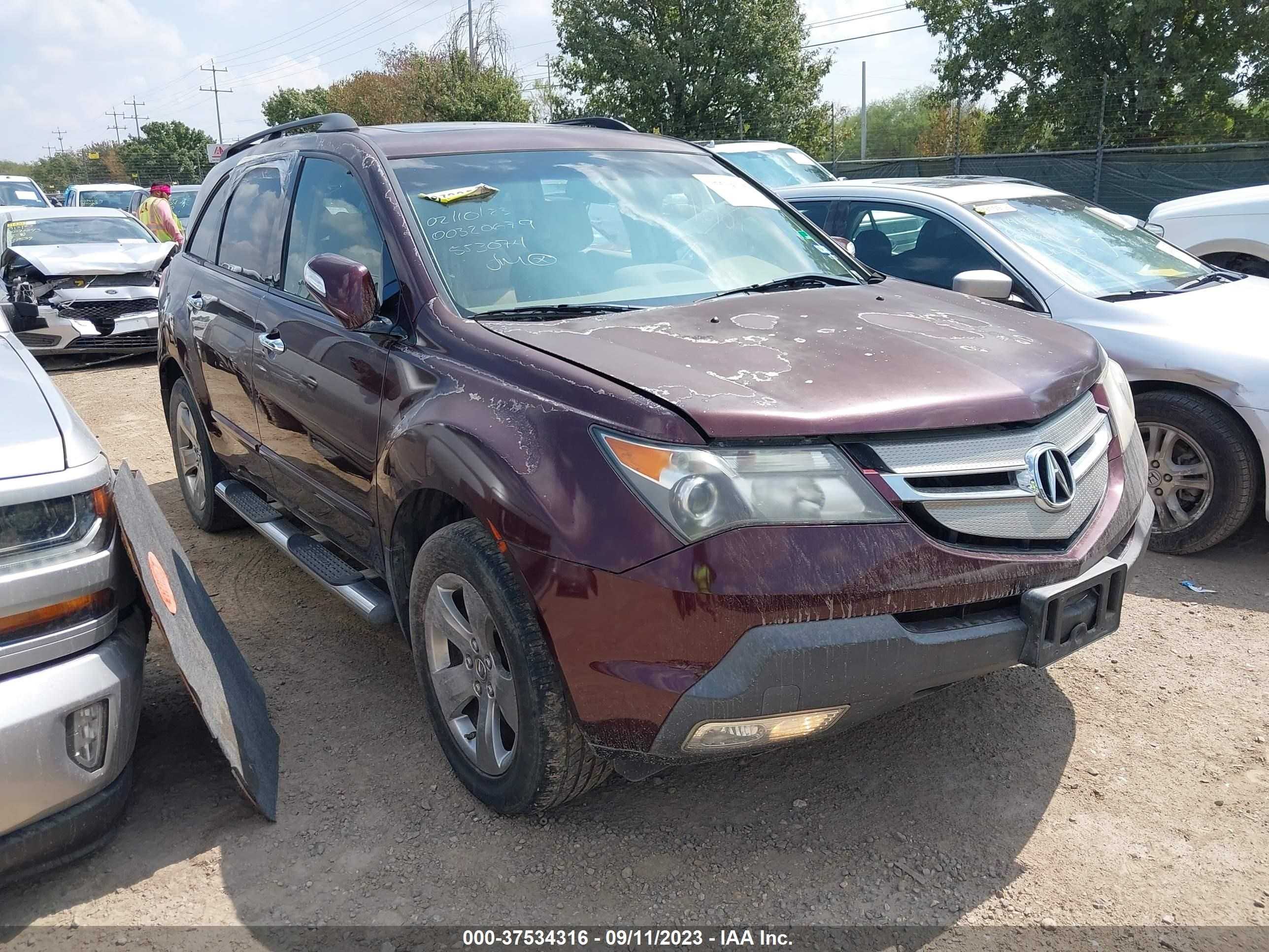 Photo 0 VIN: 2HNYD28547H553074 - ACURA MDX 