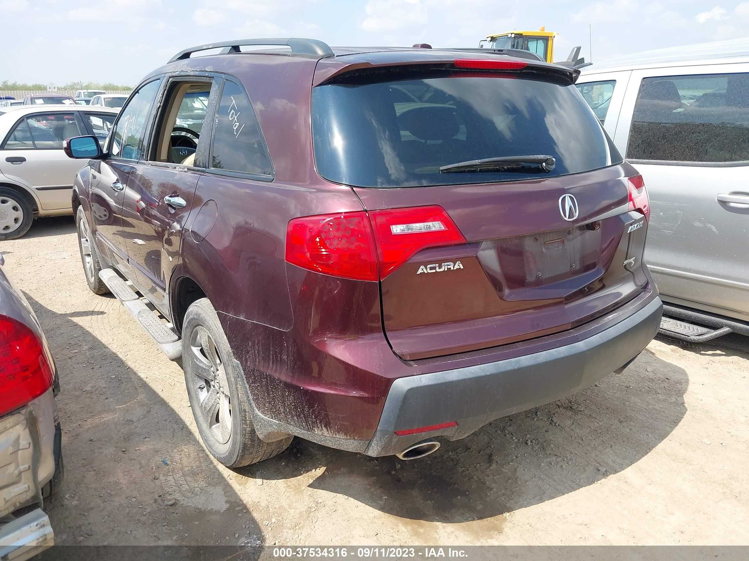 Photo 2 VIN: 2HNYD28547H553074 - ACURA MDX 