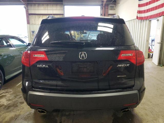 Photo 5 VIN: 2HNYD28558H508694 - ACURA MDX 