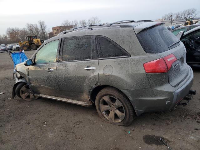 Photo 1 VIN: 2HNYD28567H513790 - ACURA MDX 