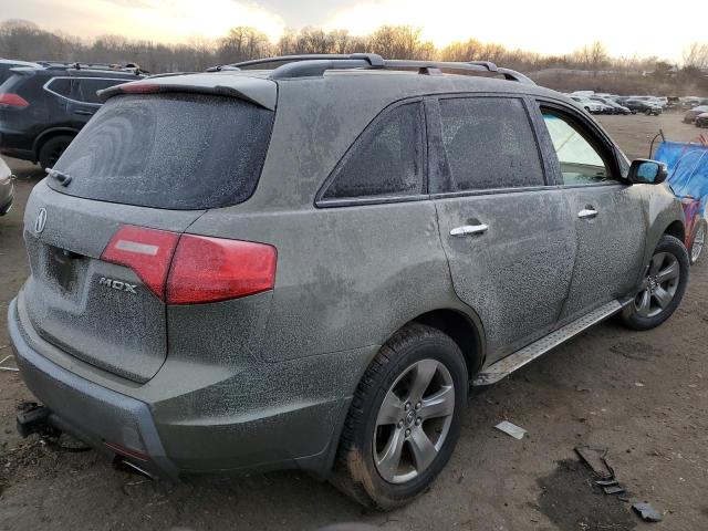 Photo 2 VIN: 2HNYD28567H513790 - ACURA MDX 